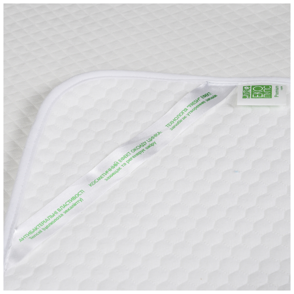 Пелюшки для малюків Еко Пупс Soft Touch Premium поглинальна та непромокальна 65 х 90 см білий (EPG07W-6590b) - зображення 3