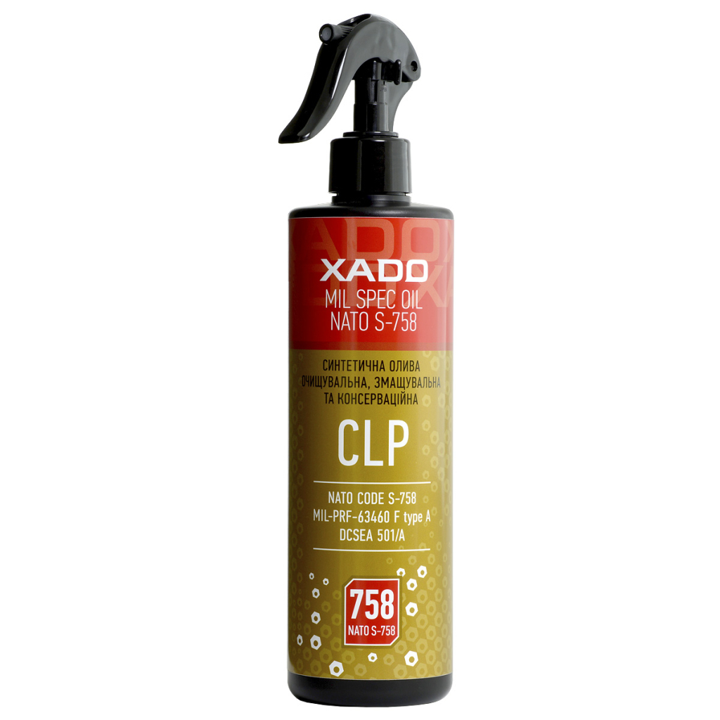 Мастило для зброї Xado CLP OIL 758 500 мл (XA 40232) - зображення 1