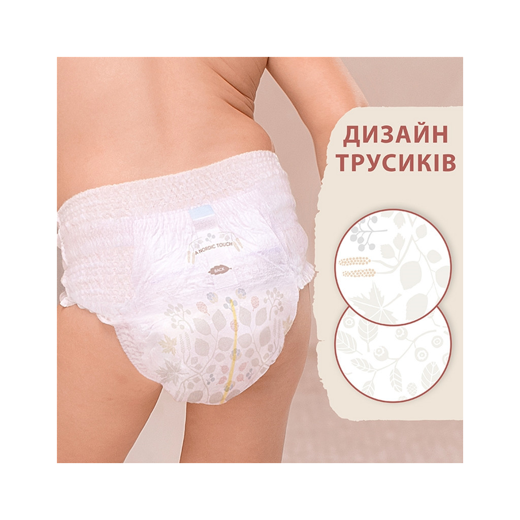 Підгузки Libero Touch 6 13-20 кг 30 шт (7322541092201) - зображення 3