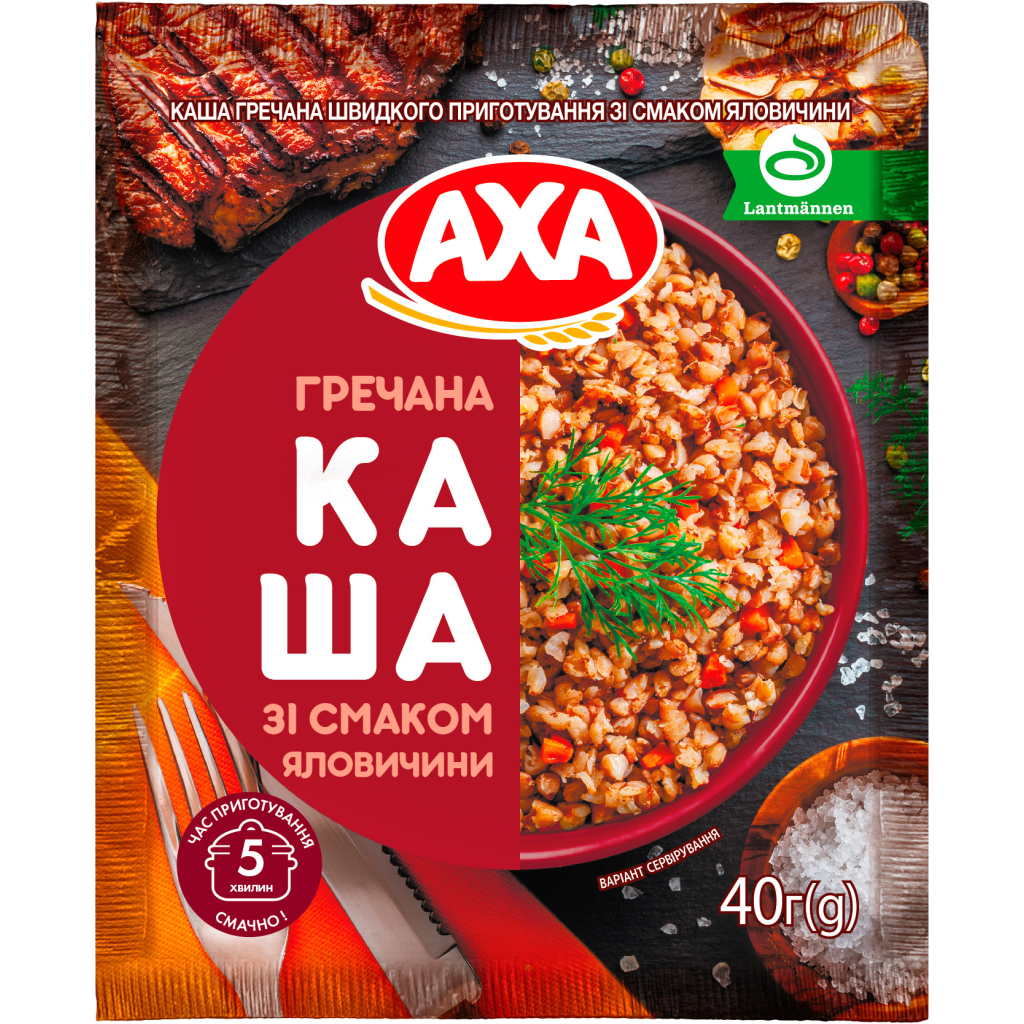 Їжа швидкого приготування АХА Каша Гречана зі смаком яловичини 40 г (4820237691392) - зображення 1