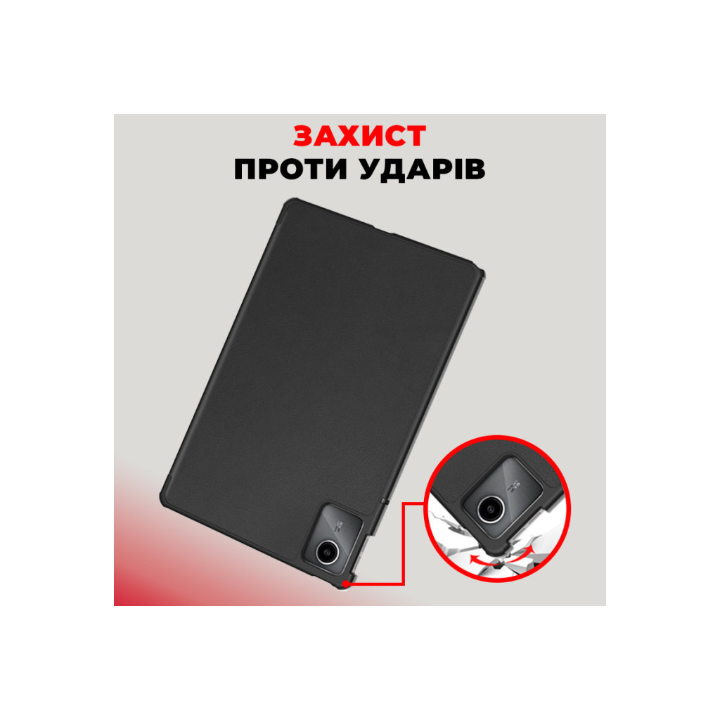 Чохол до планшета AirOn Premium Lenovo Tab M11 + Film black (4822352781106) - зображення 6