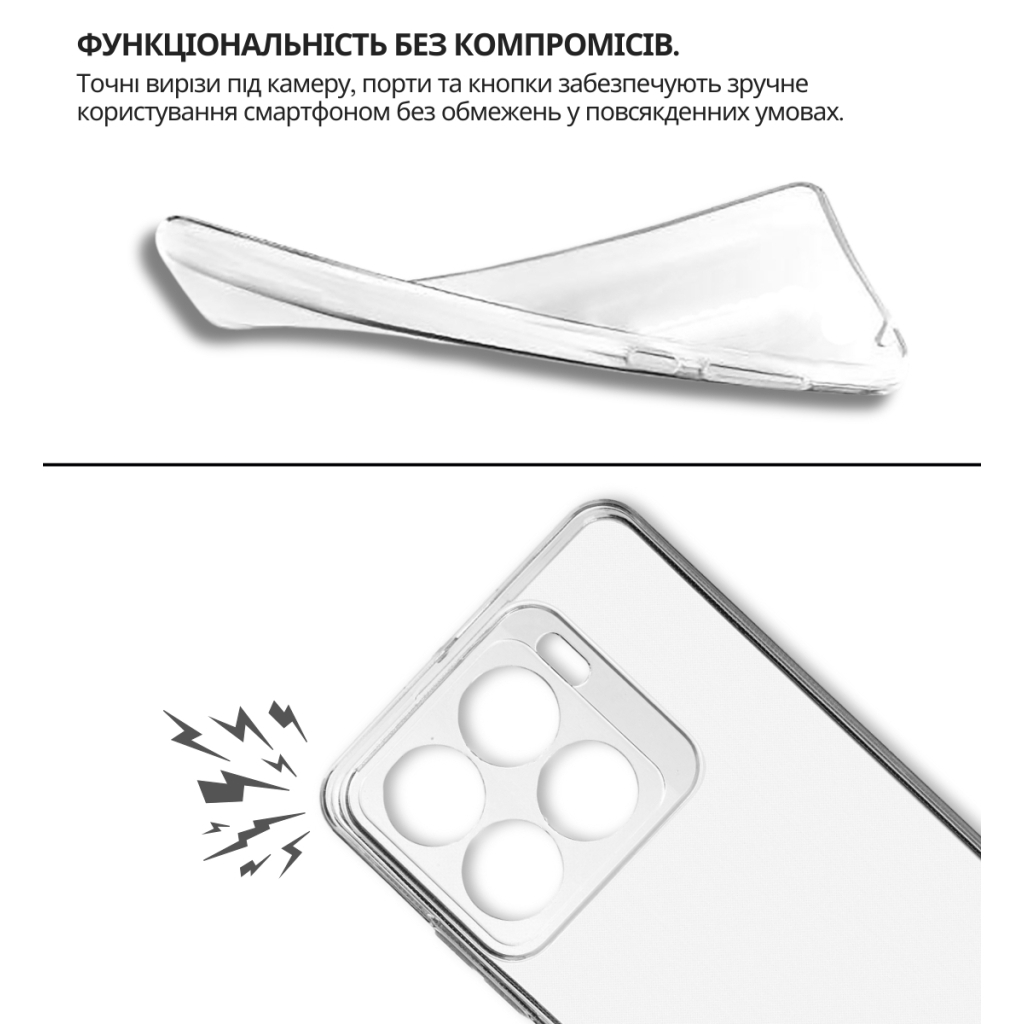 Чохол до мобільного телефона BeCover silicone ZTE Blade A56 Transparent (714907) - зображення 6