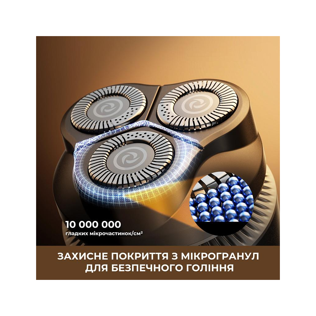 Електробритва Dreame S7 (AS01A) - зображення 5