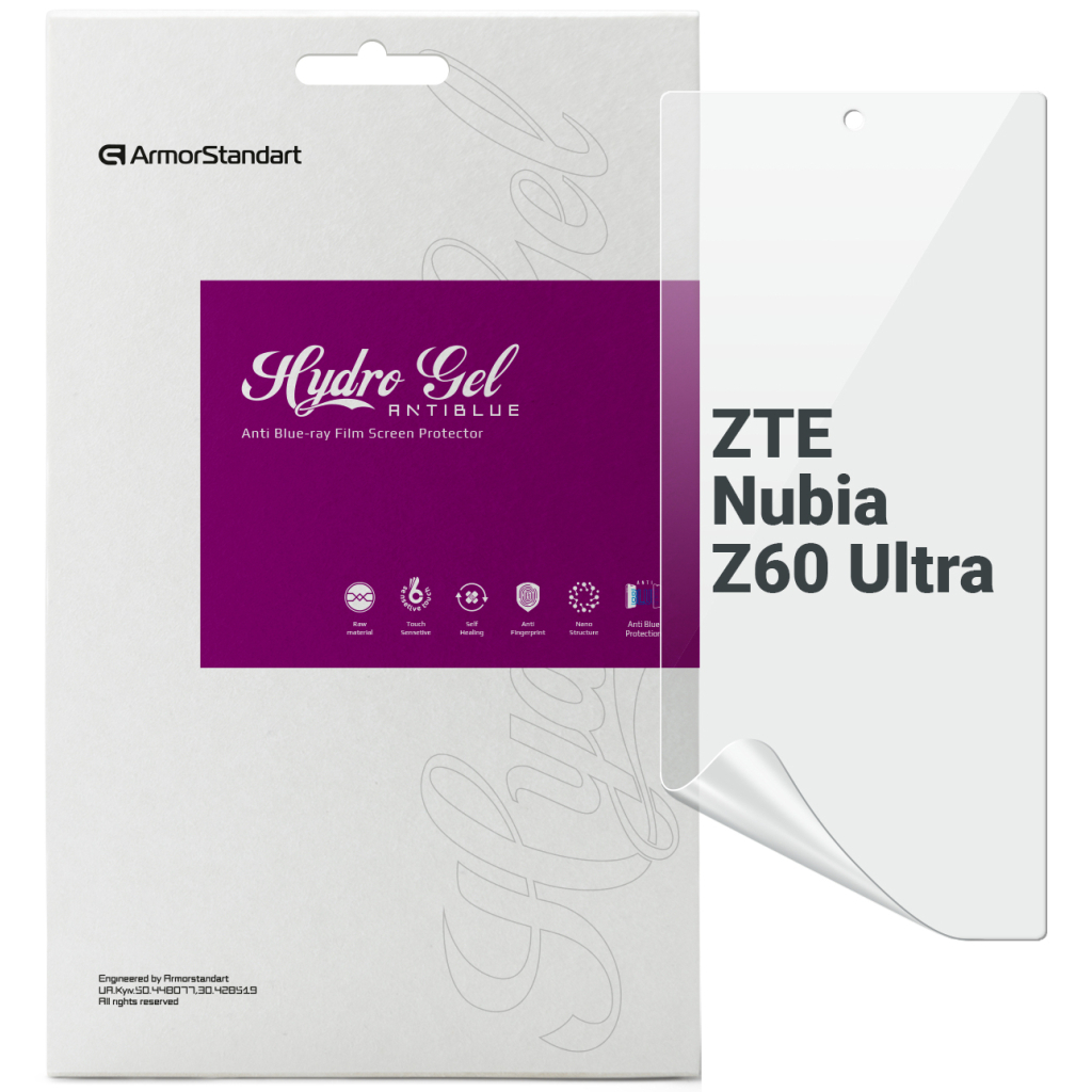 Плівка захисна Armorstandart Anti-Blue ZTE Nubia Z60 Ultra (ARM78890) - зображення 1