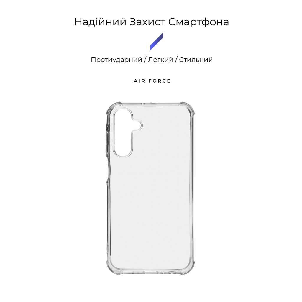 Чохол до мобільного телефона Armorstandart Air Force Samsung A15 5G (A156) Transparent (ARM72541) - зображення 2