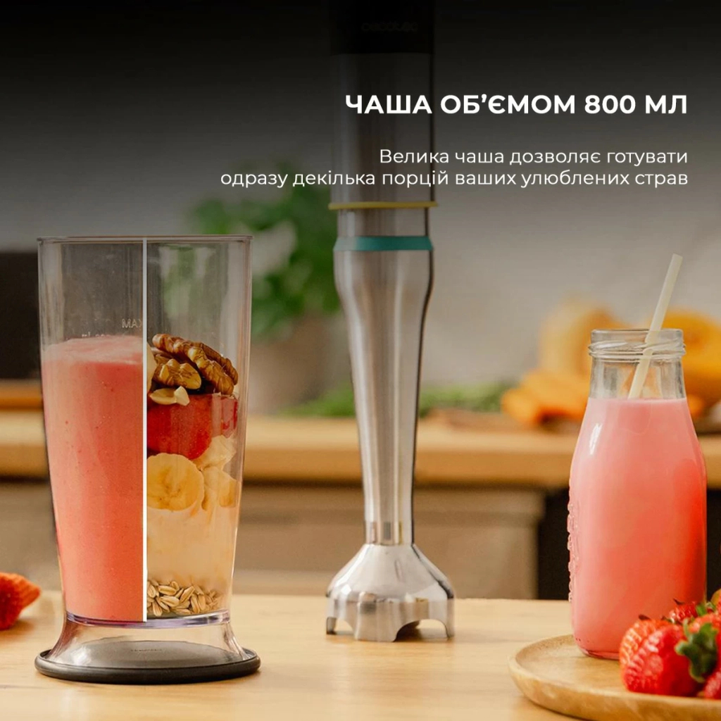 Блендер Cecotec Katana 15 Smash B (CCTC-03962) - зображення 7