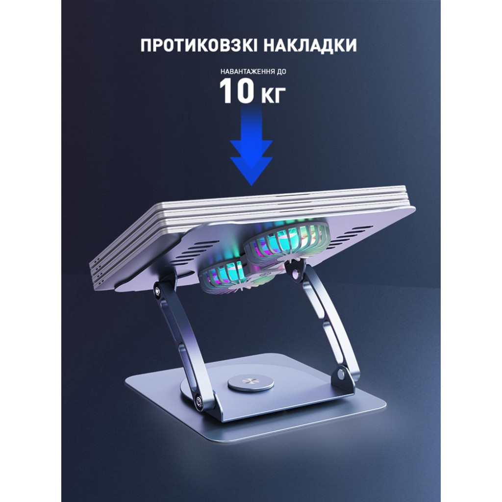 Підставка до ноутбука DYXON FIX COOLING 3 Silver (DXNLSFC3S) - зображення 6