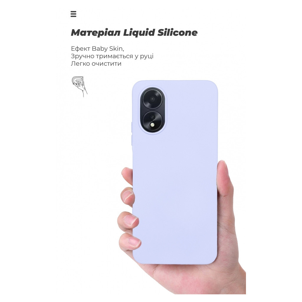 Чохол до мобільного телефона Armorstandart ICON Case OPPO A18 4G / A38 4G Lavender (ARM71033) - зображення 7