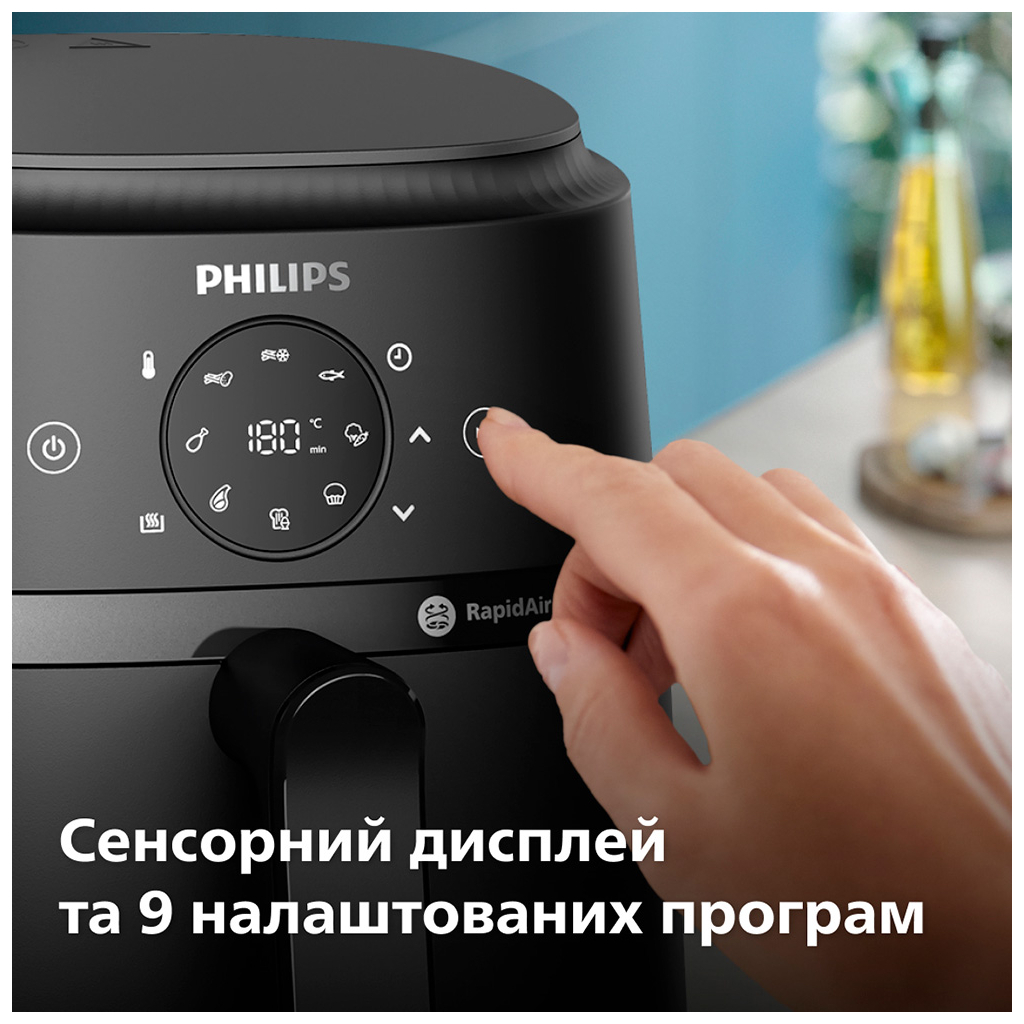 Мультипіч Philips Ovi Dual Steam (NA229/00) - изображение 7