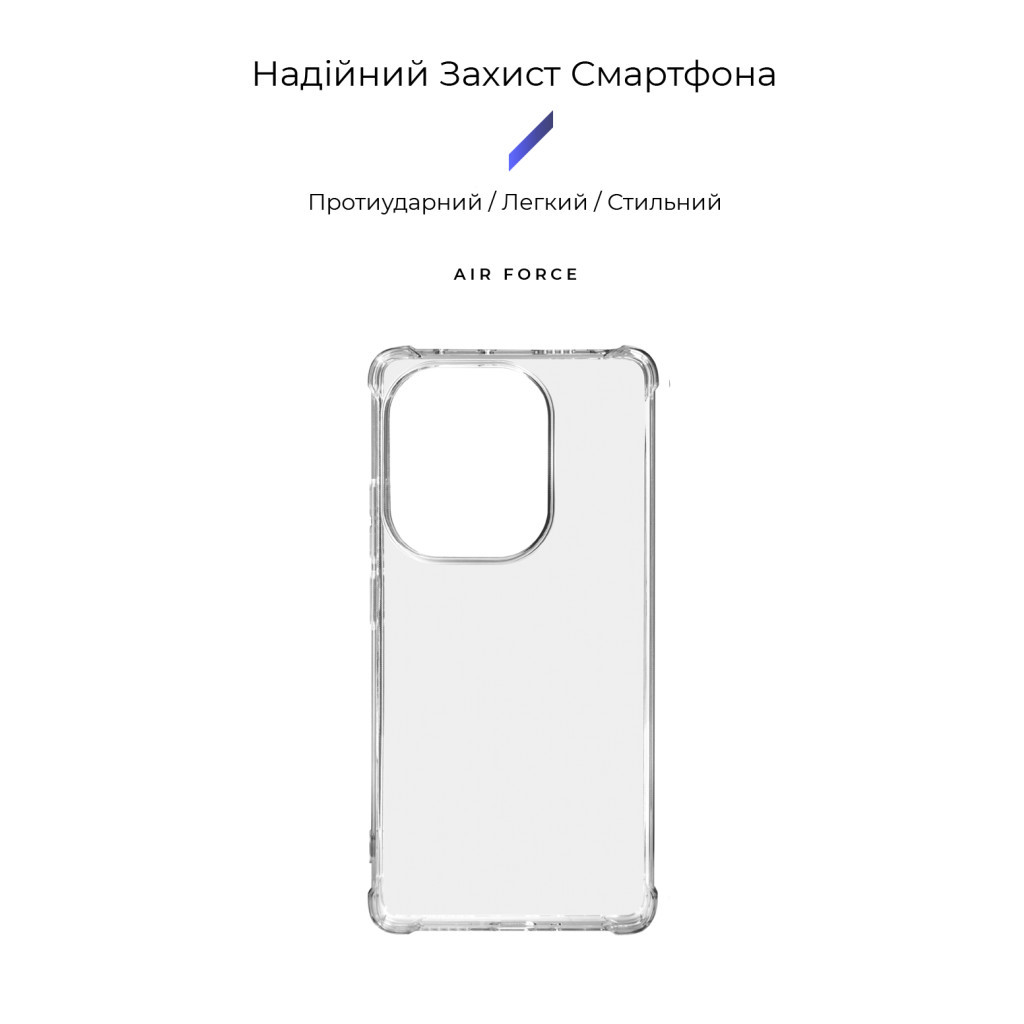 Чохол до мобільного телефона Armorstandart Air Force Xiaomi Poco M6 Pro 4G Transparent (ARM74159) - зображення 3