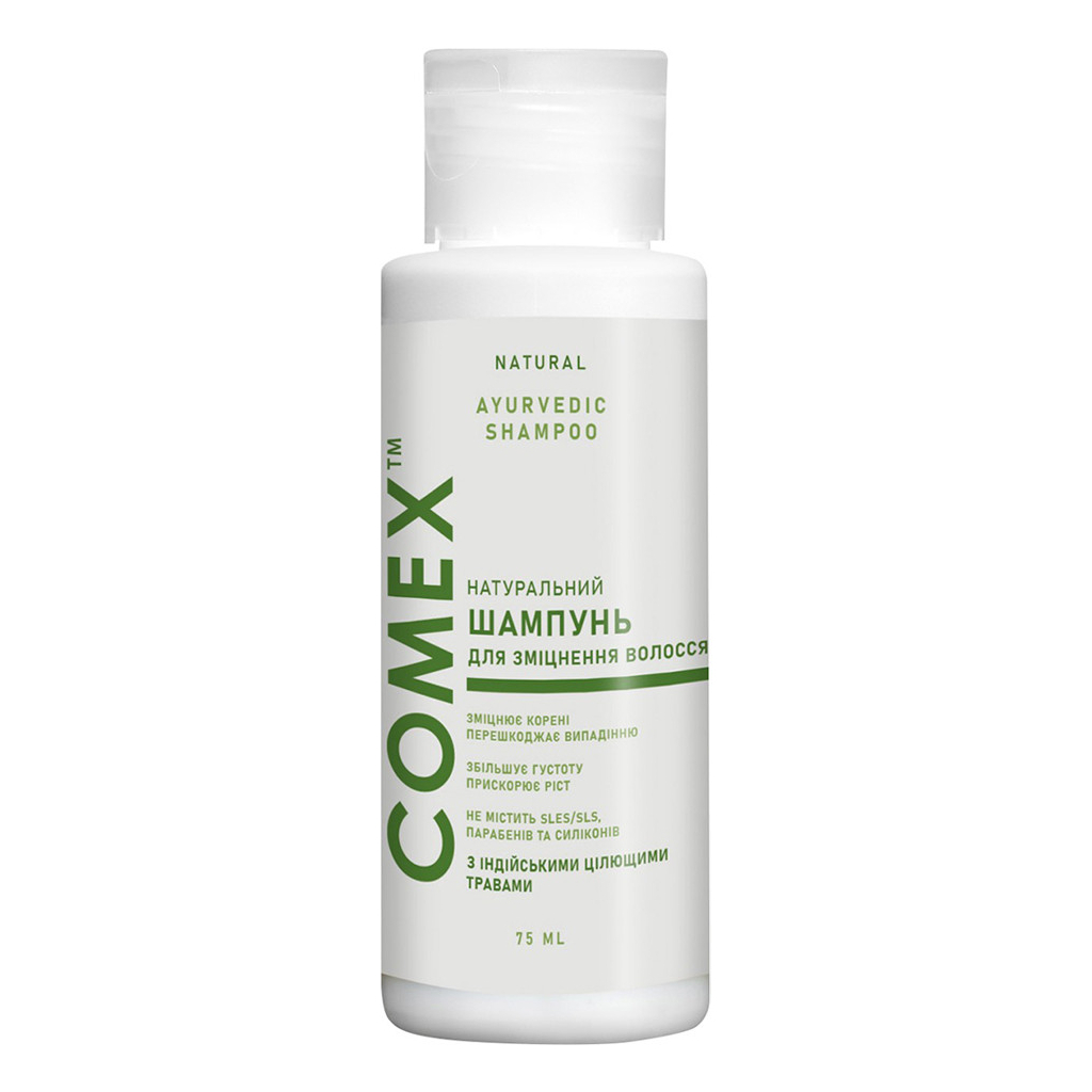 Шампунь Comex з індійських трав 75 мл (4820230950571) - зображення 1