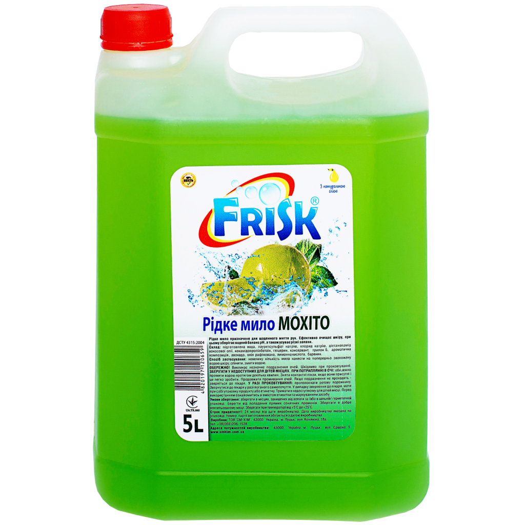 Рідке мило Frisk Мохіто 5 л (4820197120659) - зображення 1