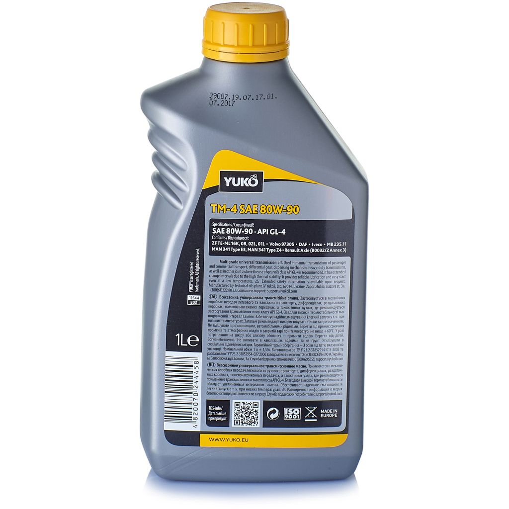 Трансмісійна олива Yuko TRANS 80W-90 GL-4 1л (4820070244458) - изображение 2