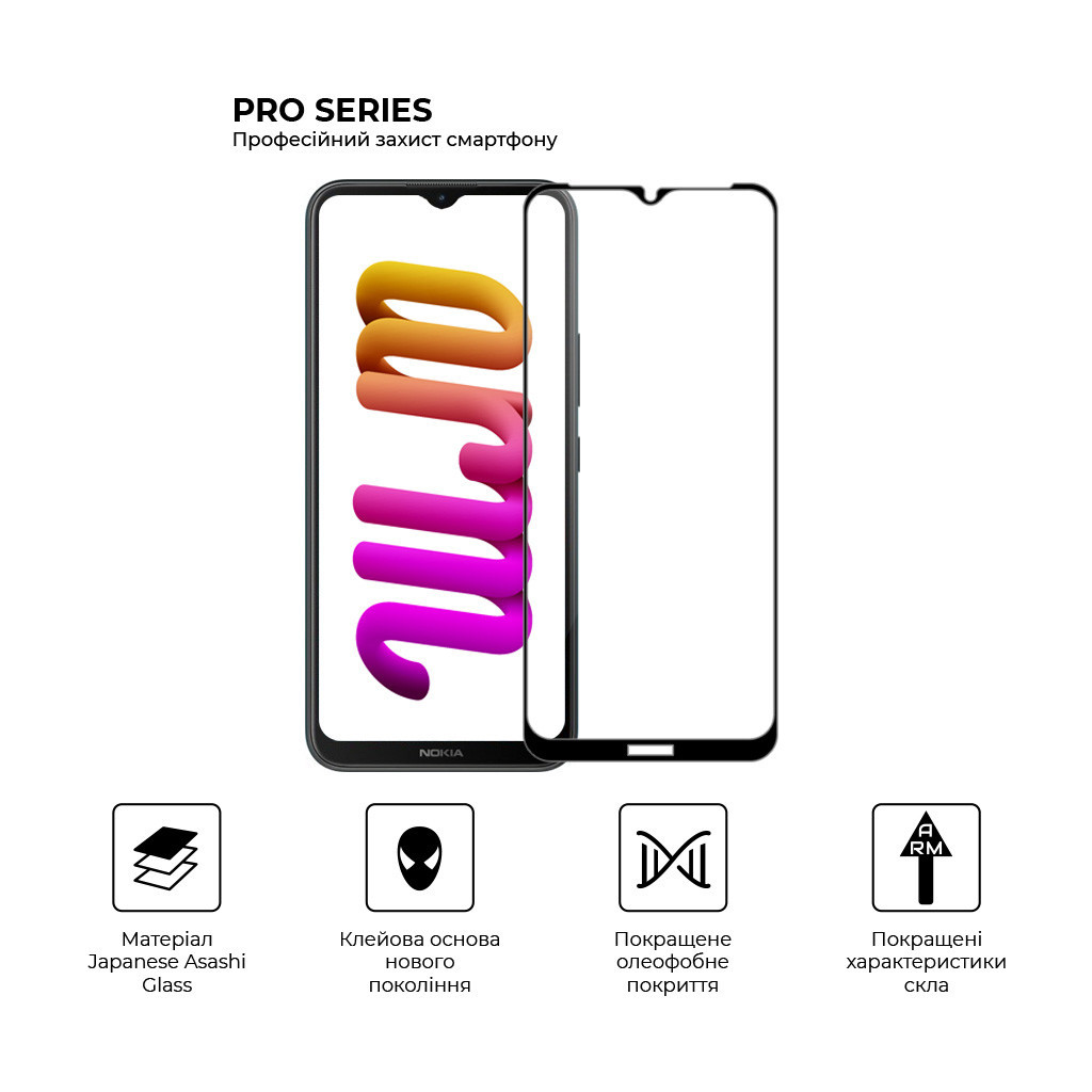 Скло захисне Armorstandart Pro Nokia C21 Plus Black (ARM62198) - зображення 4