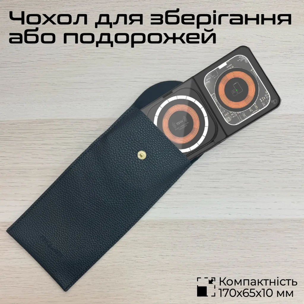 Зарядний пристрій Promate auraslate-trio - зображення 10