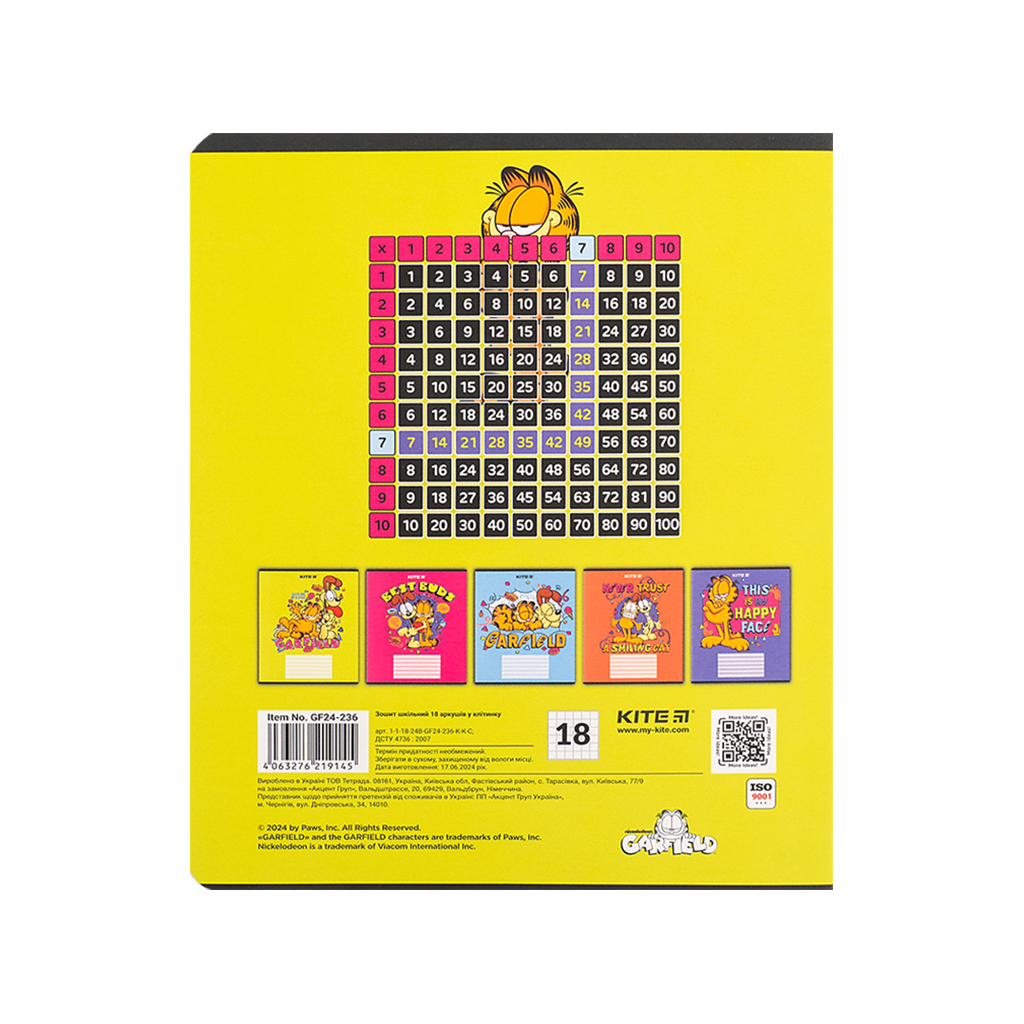 Зошит Kite Garfield, 18 аркушів, клітинка (GF24-236) - зображення 5
