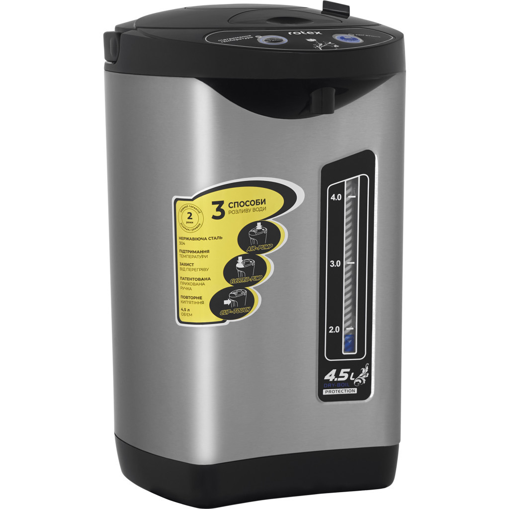 Електрочайник Rotex RTP452-S - зображення 2