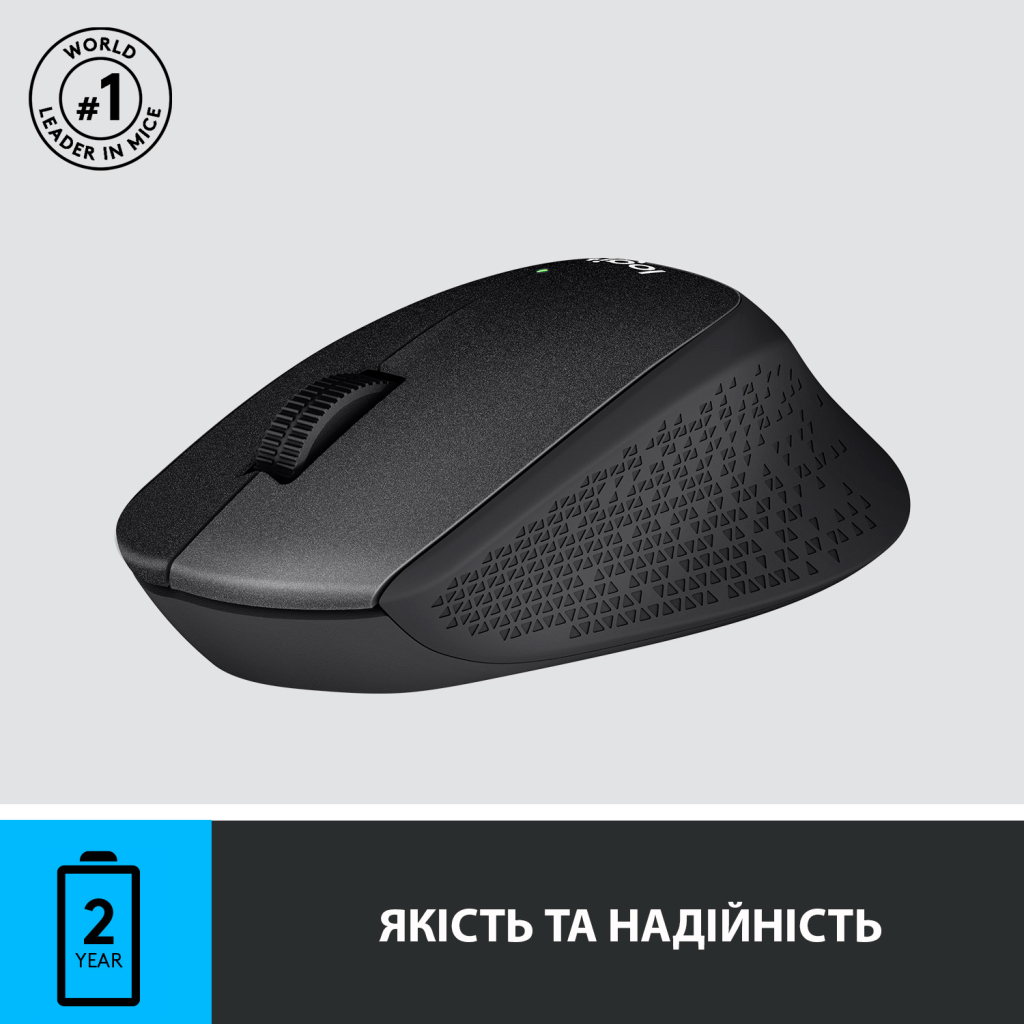 Мишка Logitech M330 Silent plus Black (910-004909) - зображення 5