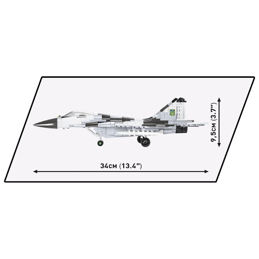 Конструктор Cobi Літак МіГ-29 Привід Києва 1:48, 600 деталей (COBI-5833) - зображення 3