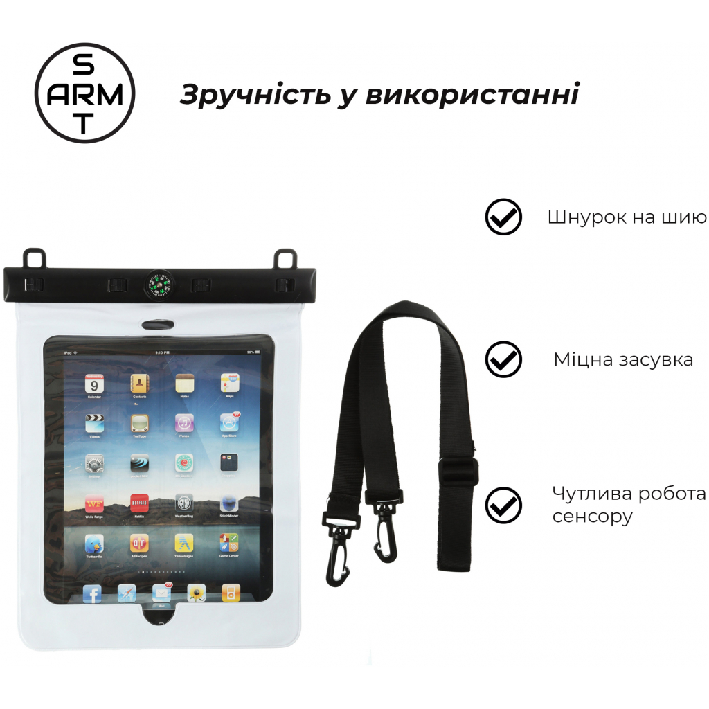 Чохол до планшета Armorstandart Universal 11" Waterproof Case White (ARM59201) - зображення 3