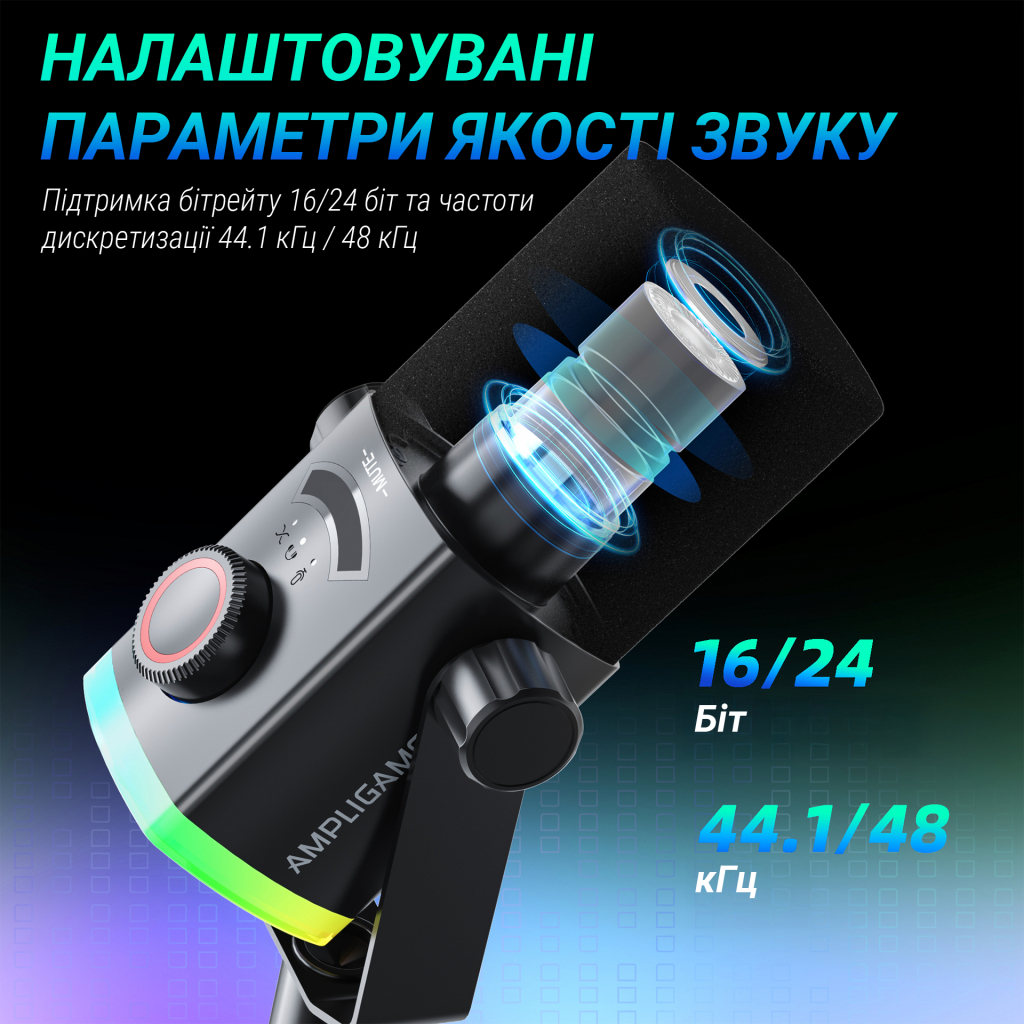 Мікрофон Fifine AM8PROT USB/XLR Black (AM8PROT) - зображення 6
