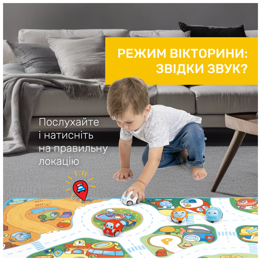 Дитячий килимок Chicco електронний Місто Turbo Ball (11012.00) - изображение 6