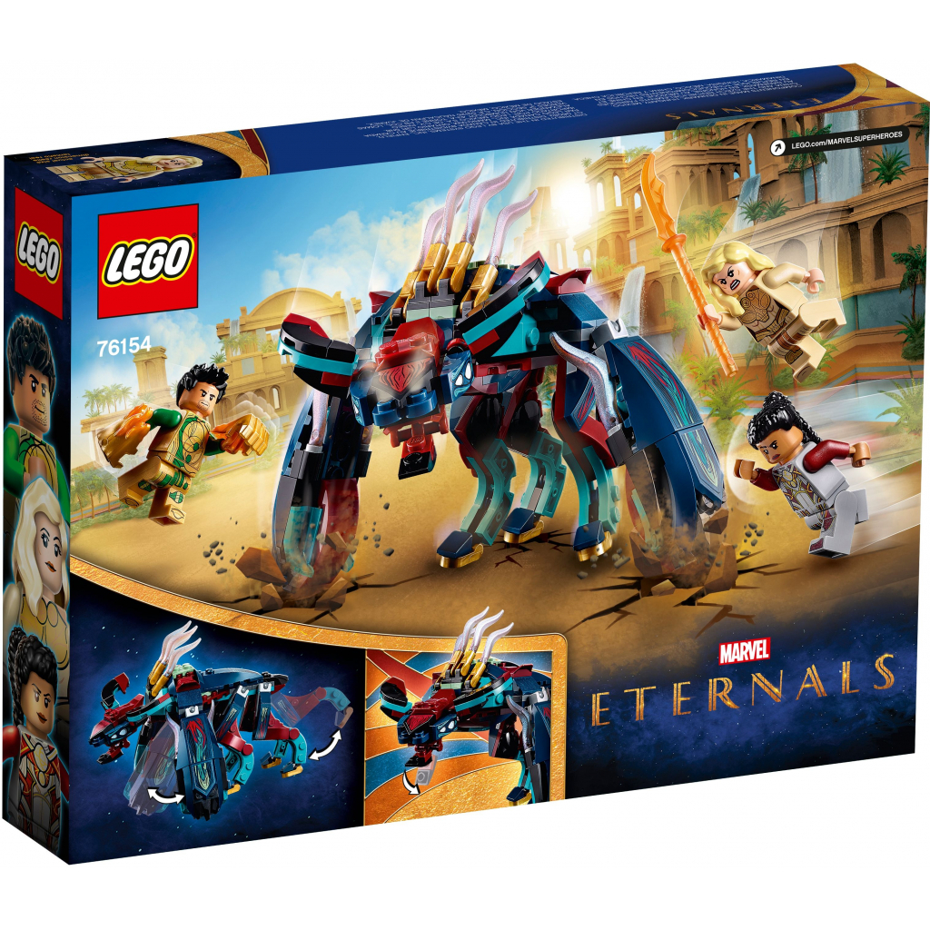Конструктор LEGO Super Heroes Marvel Засада девіантів 197 деталей (76154) - зображення 6