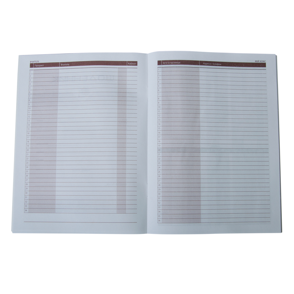 Щоденник шкільний ZiBi CUTE А5 м'яка обкладинка 40 аркушів (ZB.13115) - зображення 3