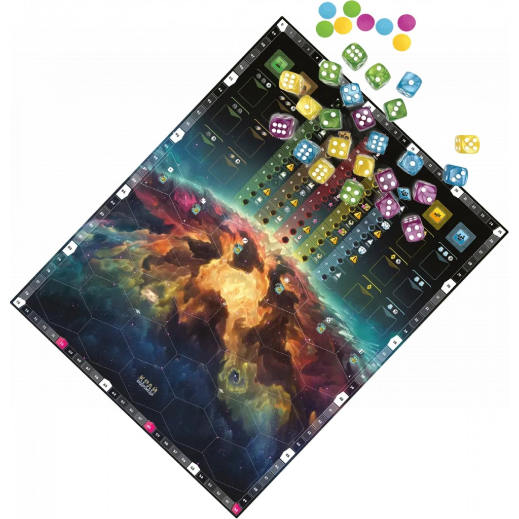 Настільна гра Games 7 Days Край Андромеди (Andromeda''s Edge) (укр.) (G7D065UA) - зображення 6