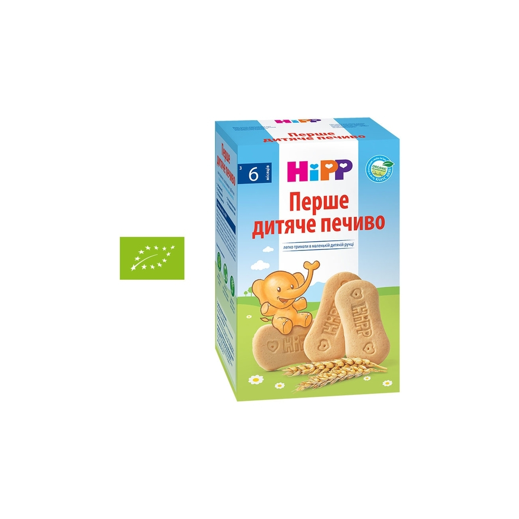 Дитяче печиво HiPP Перше органічне, 180 г (9062300137276) - изображение 2