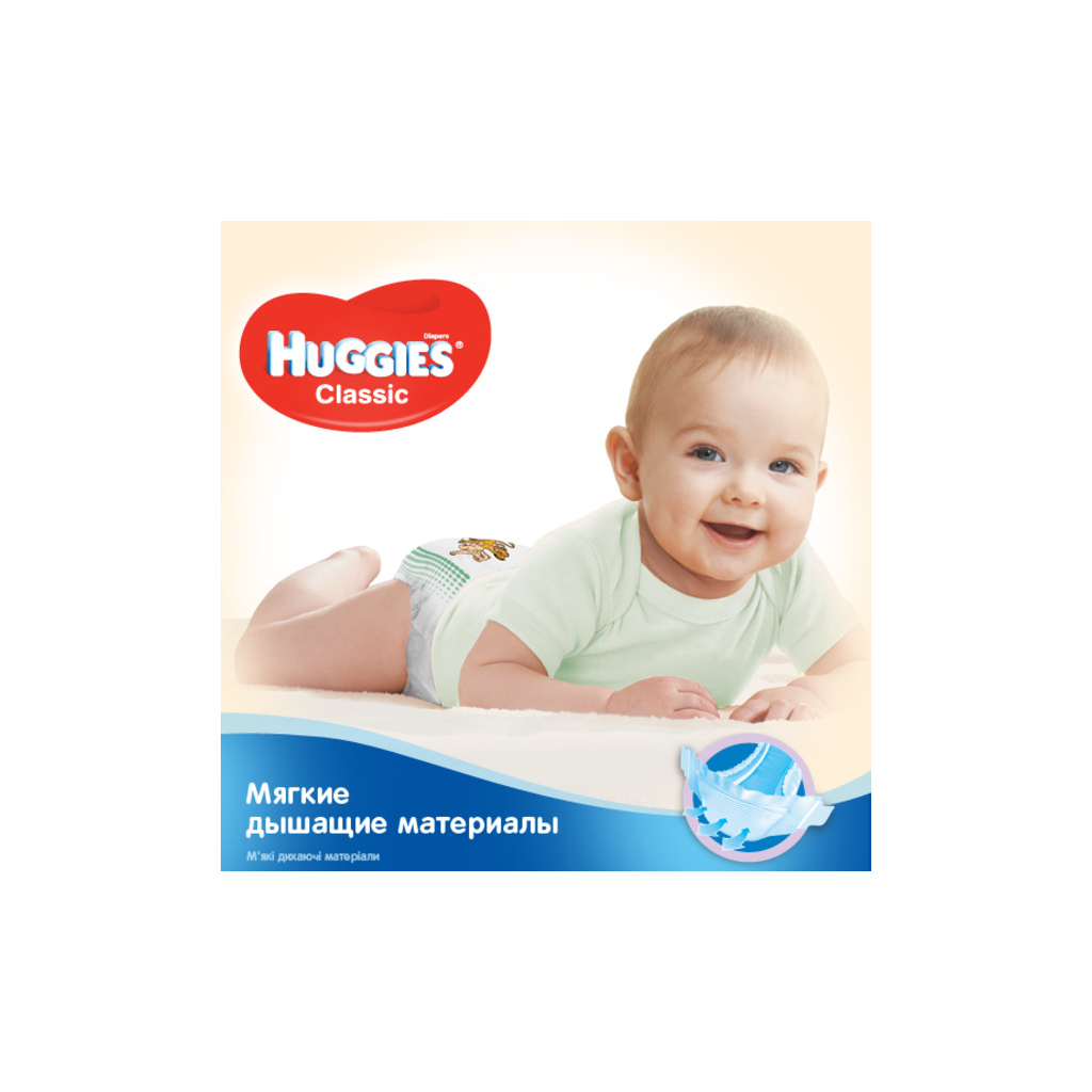 Підгузки Huggies Classic 3 (4-9 кг) Jumbo 48 шт (5029053573908) - зображення 7