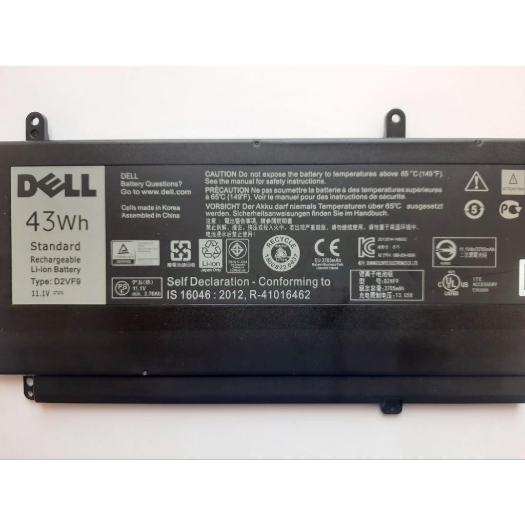 Акумулятор до ноутбука Dell Inspiron 15-7547 D2VF9, 43Wh (3705mAh), 3cell, 11.1V, Li-ion (A47535) - зображення 1