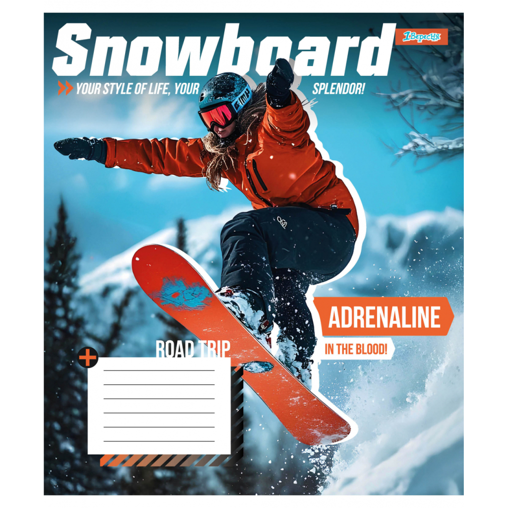 Зошит 1 вересня Hobby А5 24 аркушів лінія (768195) - зображення 4