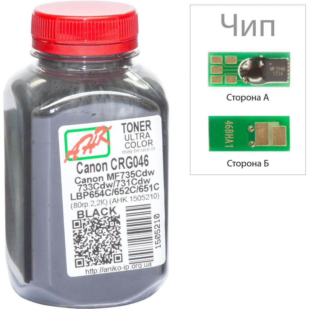 Тонер AHK Canon LBP-650/MF-730, 80г Black + chip (1505214) - зображення 1