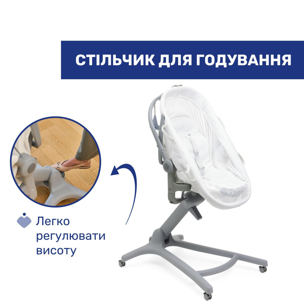 Ліжечко Chicco Колиска для новонародженого 5 в 1 Baby Hug Pro, білий (87076.14) - зображення 6