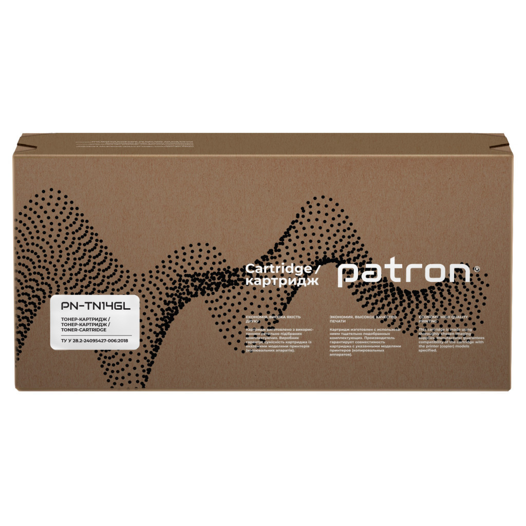 Тонер-картридж Patron Brother TN-14 Green Label (PN-TN14GL) - зображення 3