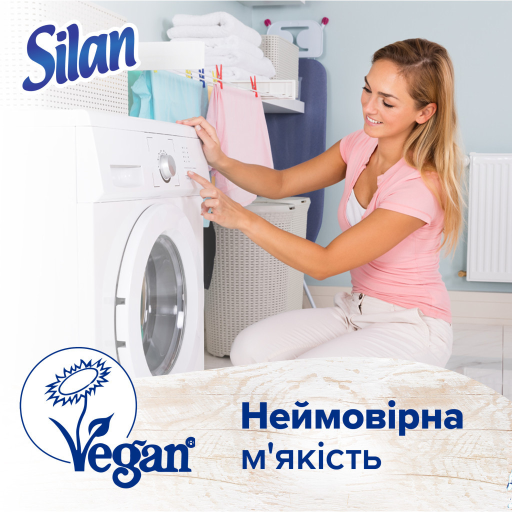 Кондиціонер для білизни Silan Naturals Аромат кокосової води і мінерали 1100 мл (9000101590302) - изображение 4