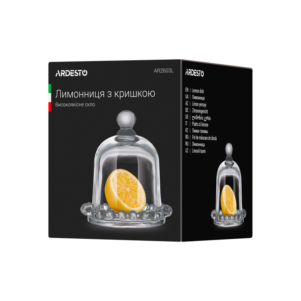 Лимонниця Ardesto 9 см прозора (AR2603L) - изображение 5