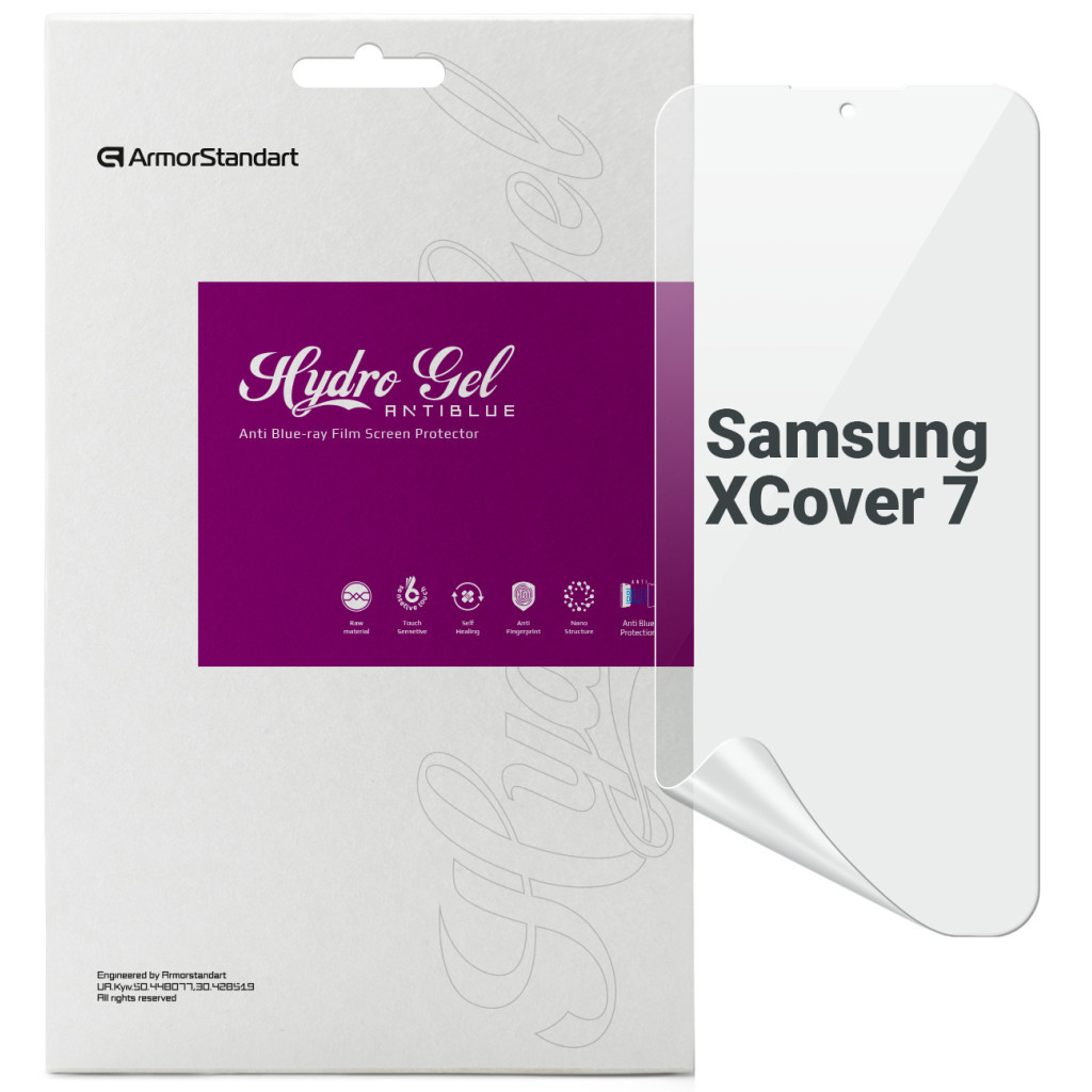 Плівка захисна Armorstandart Anti-Blue Samsung XCover7 (ARM77577) - зображення 1