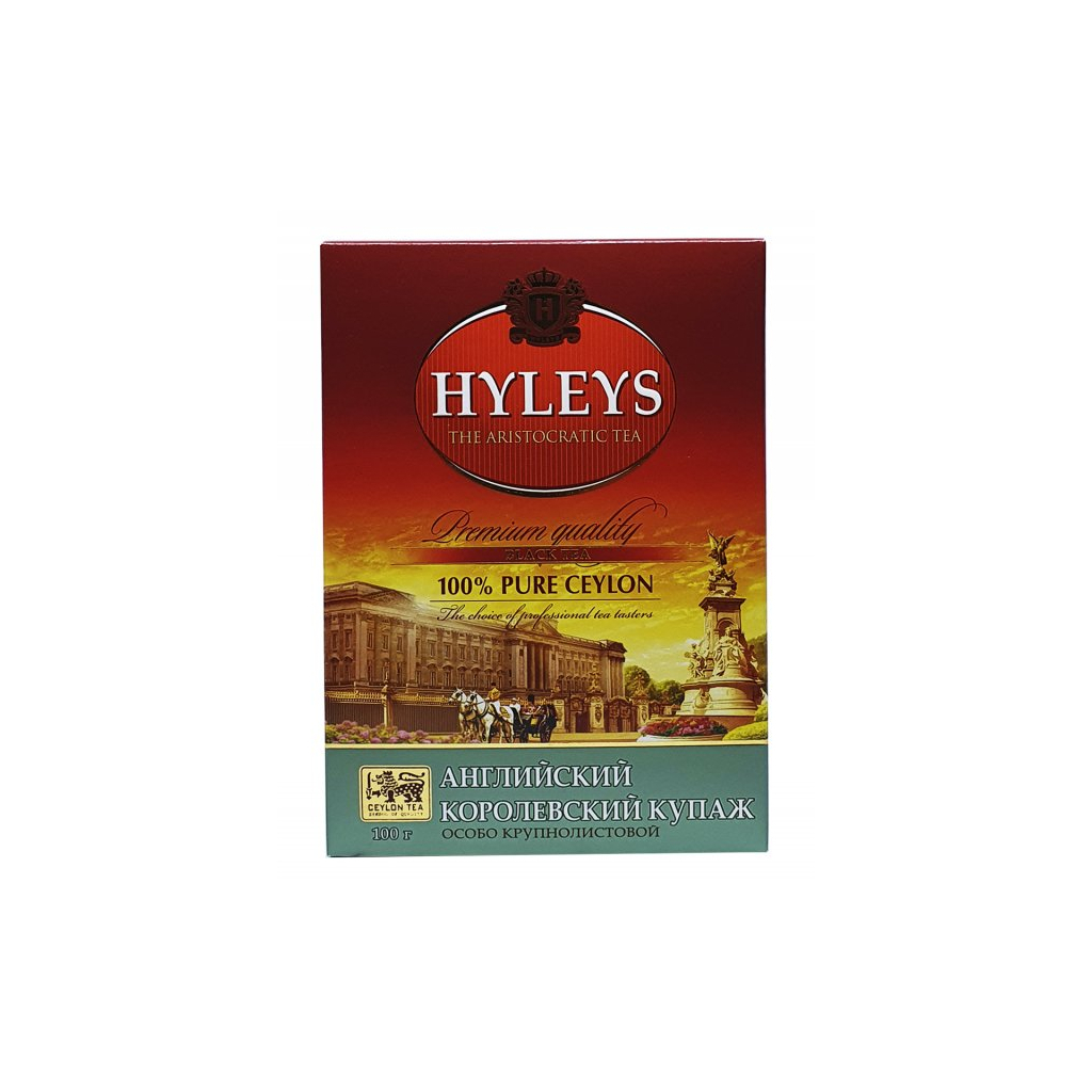 Чай Hyleys English Royal Blend 100 г (3175) - изображение 2
