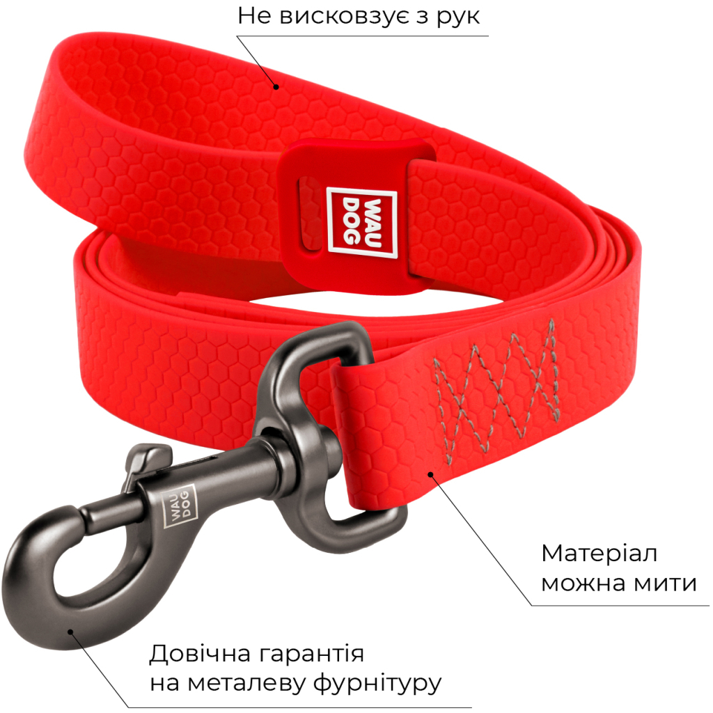 Повідець для собак WAUDOG Waterproof L-XXL Ш 25 мм Д 183 см червоний (27223) - зображення 3
