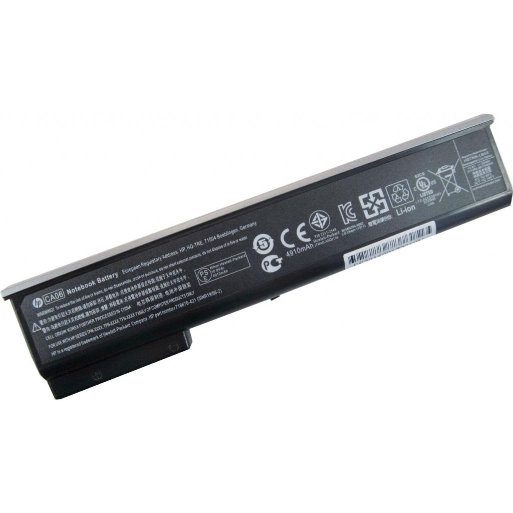 Акумулятор до ноутбука HP ProBook 640 HSTNN-DB4Y 55Wh (4910mAh) 6cell 10.8V Li-ion (A41999) - зображення 2