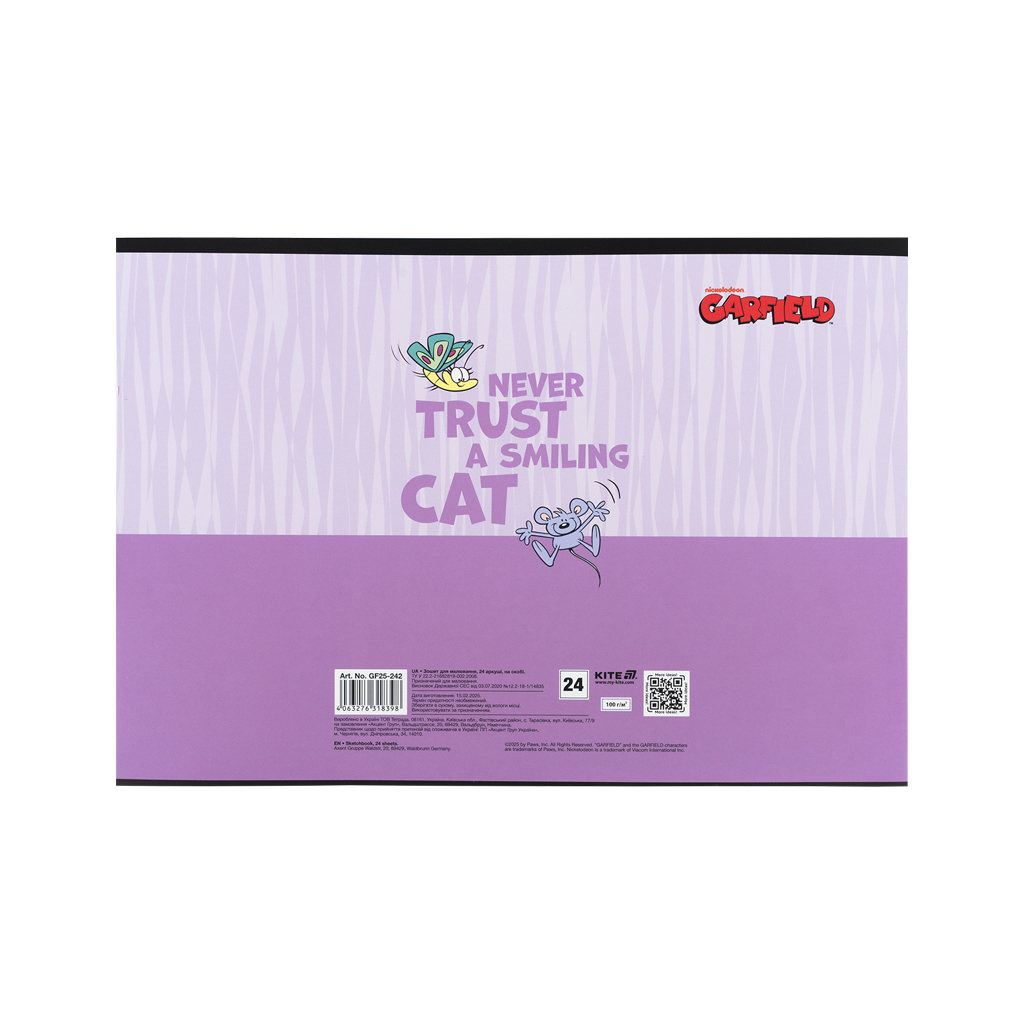 Альбом для малювання Kite Garfield, 24 аркуша (GF25-242) - изображение 6