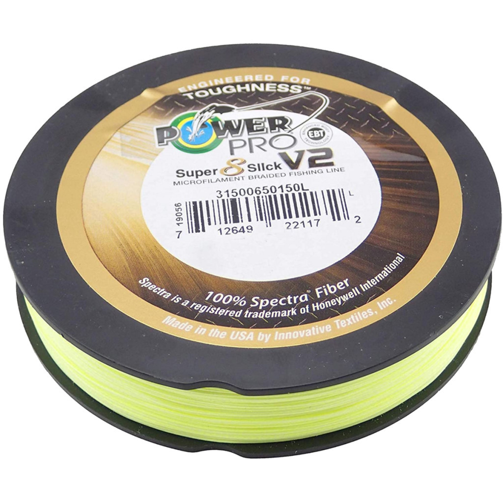 Шнур Power Pro Super 8 Slick V2 Moon Shine 275m 0.19mm 33lb/15.0kg (2266.35.70) - зображення 2