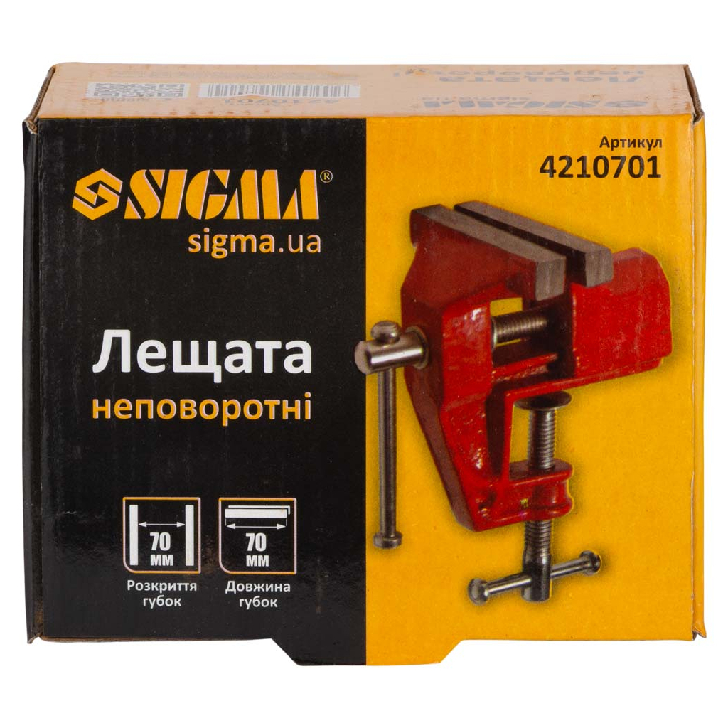 Лещата Sigma неповоротні 70мм для дрібних робіт (4210701) - зображення 8