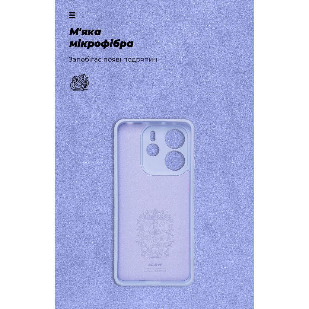 Чохол до мобільного телефона Armorstandart ICON Xiaomi Redmi Note 14 4G Camera cover Lavender (ARM79818) - зображення 4
