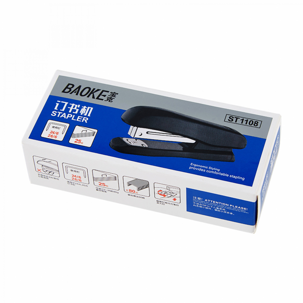 Степлер Baoke пластиковий, 25 аркушів, скоби №24/6, 26/6, асорті (STAP-BAO-ST1108) - зображення 4