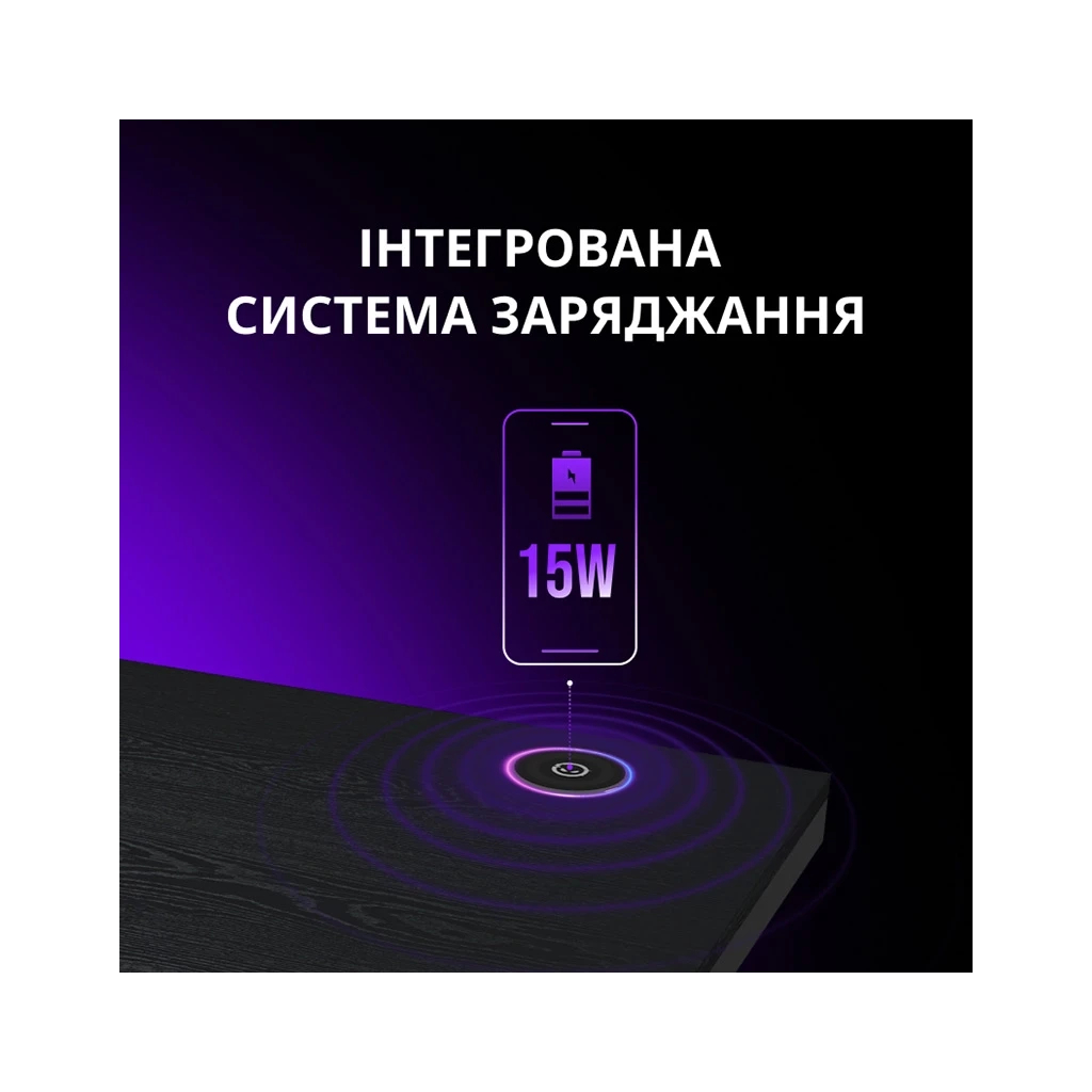 Комп'ютерний стіл Lorgar ELITE 90W Wood Black (LRG-DE90W) - изображение 11