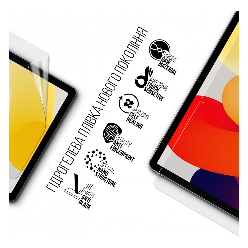 Плівка захисна Armorstandart Matte Xiaomi Redmi Pad SE (ARM70042) - зображення 2