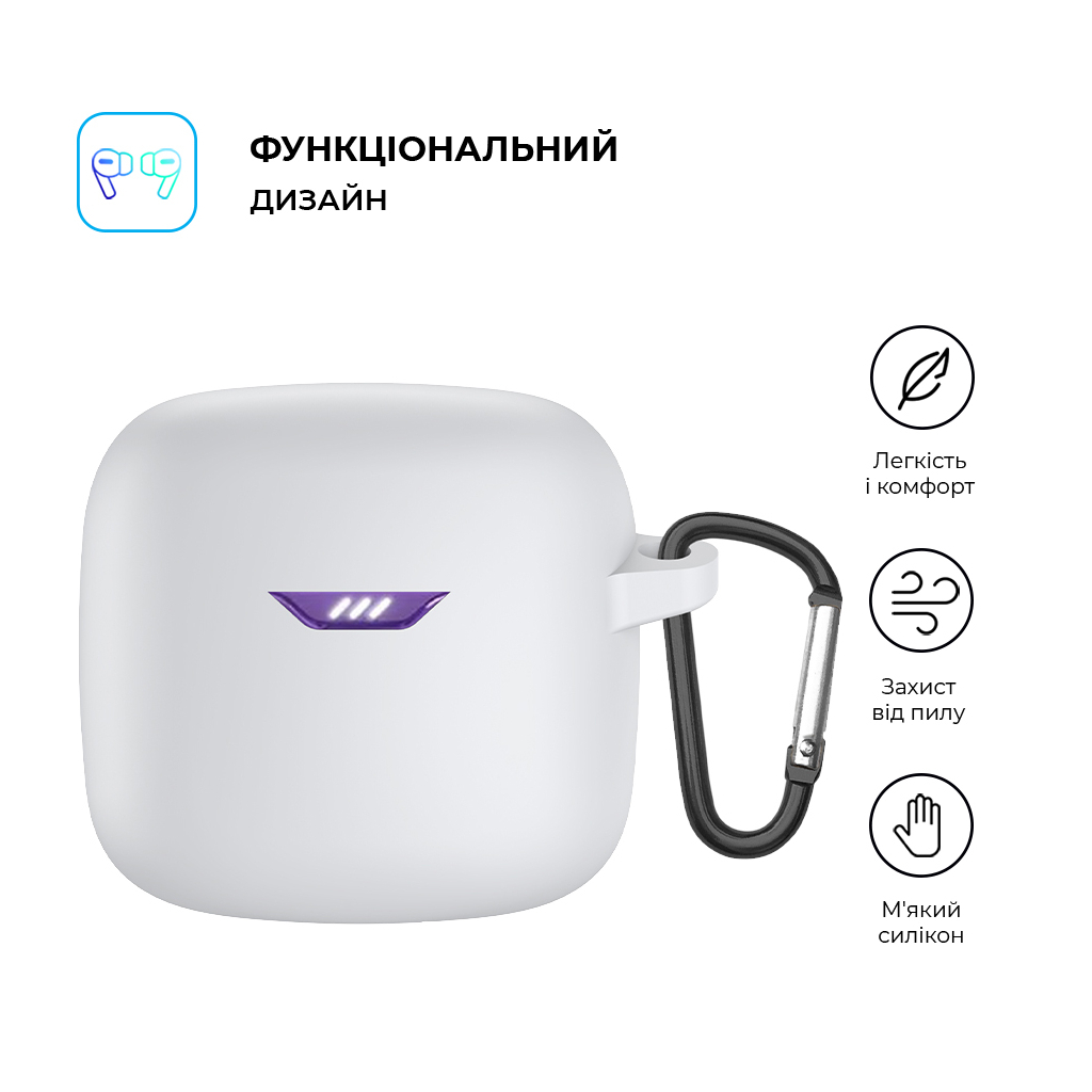 Чохол для навушників Armorstandart Hang Case для JBL Tune FleX White (ARM79922) - зображення 2